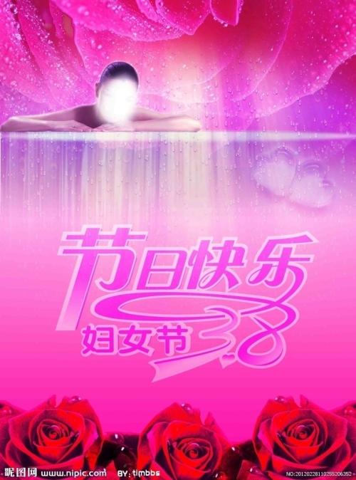 做个卢旺达护照
